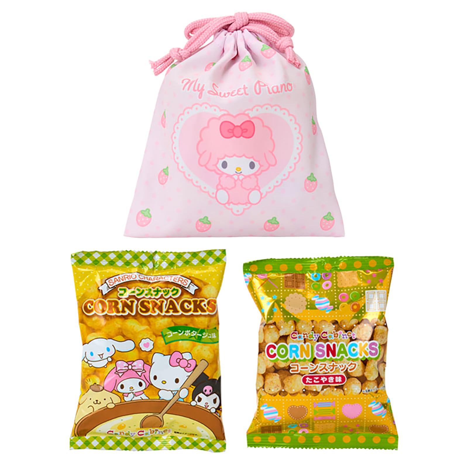 Amazon.co.jp: サンリオ(SANRIO) お菓子&巾着 マイスウィートピアノ